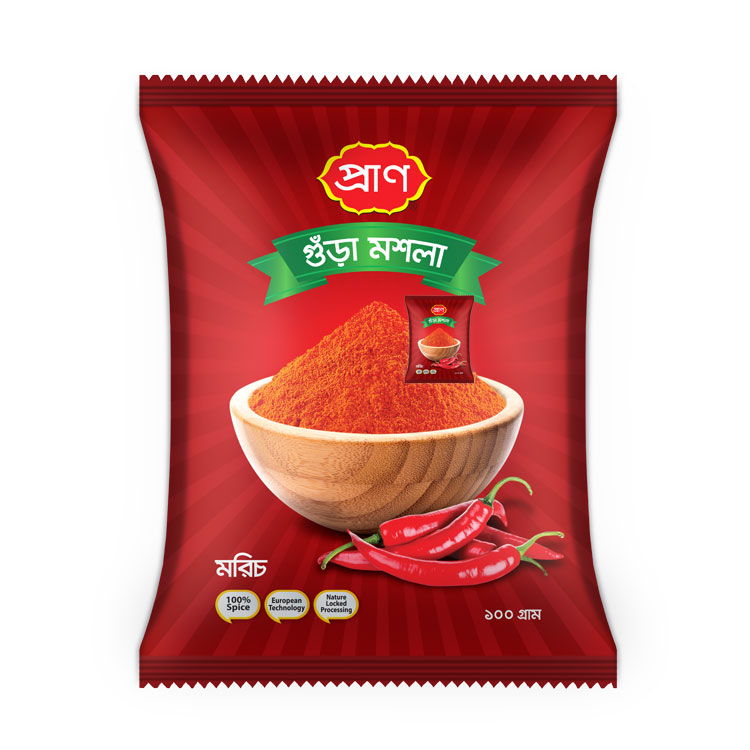 Chilli Powder 50gm