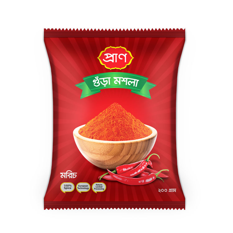 Chilli Powder 50gm