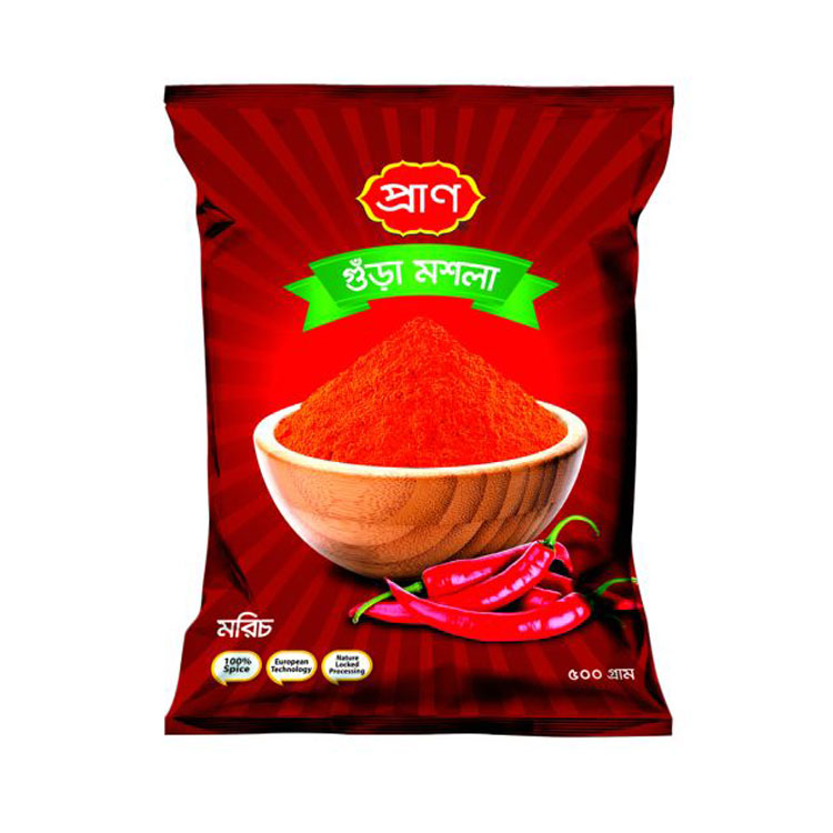 Chilli Powder 50gm