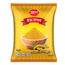 Pran Turmeric Powder