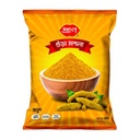 Pran Turmeric Powder