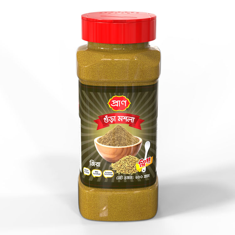 Pran Cumin Seed  Powder 200gm jar