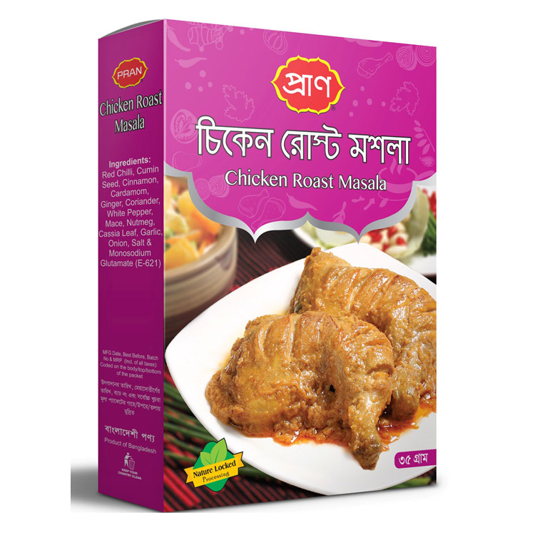 PRAN Chicken Roast Masala 35gm Paper Box