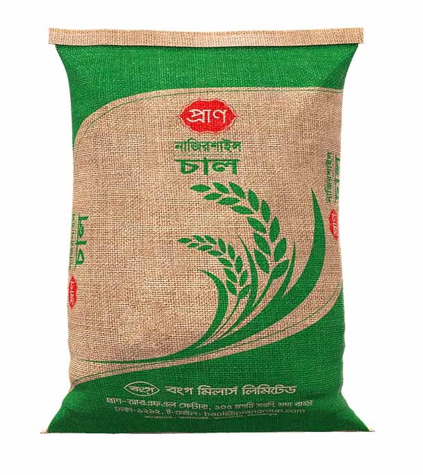 PRAN Nazirshail Rice Bag 5KG