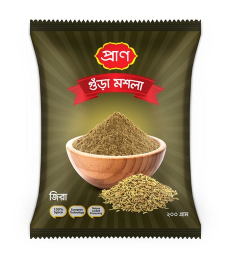 Pran Cumin Seed  Powder