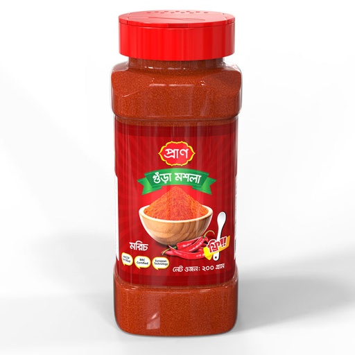 [32041] Pran Chili Powder 200gm Jar