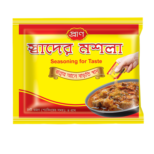 [52277] PRAN Shader Masala 4gm Pouch